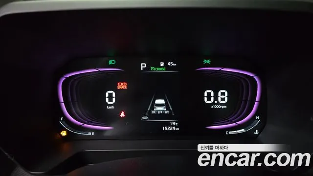 2023 Kia The New Kia Ray Signature Sold VIN KNACH811BPT375439 – photo 27