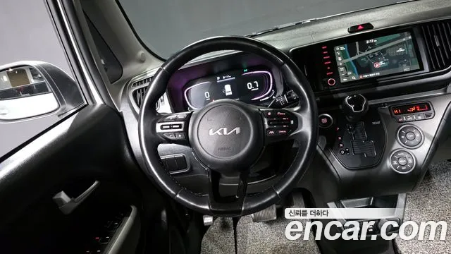2023 Kia The New Kia Ray Signature Sold VIN KNACH811BPT375725 – photo 17