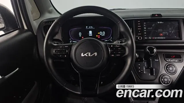 2023 Kia The New Kia Ray Signature Sold VIN KNACH811BPT376748 – front exterior