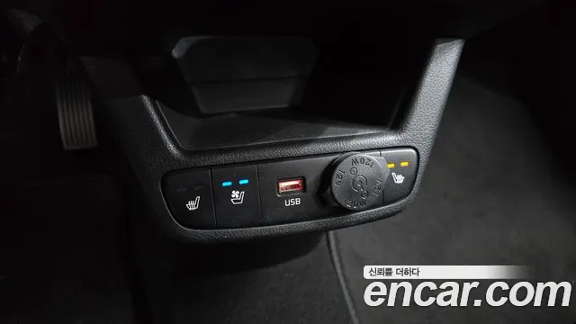 2024 Kia The New Kia Ray Signature Sold VIN KNACH811BRT378570 – photo 22