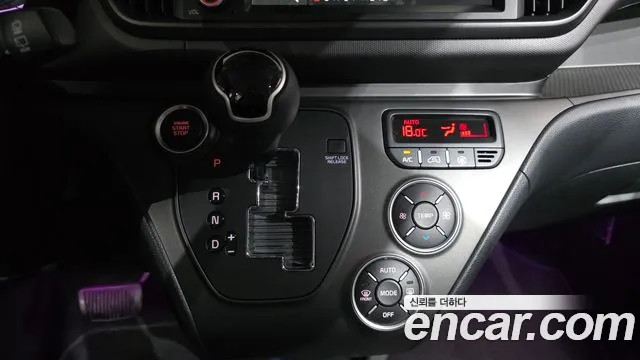2024 Kia The New Kia Ray Signature Sold VIN KNACH811BRT382188 – engine bay