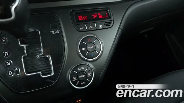 2024 Kia The New Kia Ray Signature Sold VIN KNACH811BRT382257 – engine bay