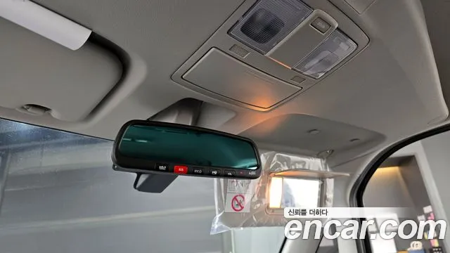2024 Kia The New Kia Ray Signature Sold VIN KNACH811BRT382257 – trunk area