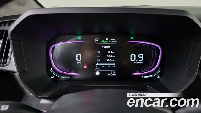 2024 Kia The New Kia Ray Signature Sold VIN KNACH811BRT388985 – front exterior
