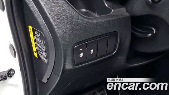 2024 Kia The New Kia Ray Gravity Sold VIN KNACH811BRT390457 – trunk area
