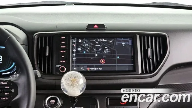 2024 Kia The New Kia Ray Gravity Sold VIN KNACH811BRT390457 – photo 22