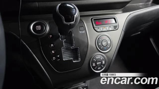 2024 Kia The New Kia Ray Signature Sold VIN KNACH811BRT391894 – engine bay