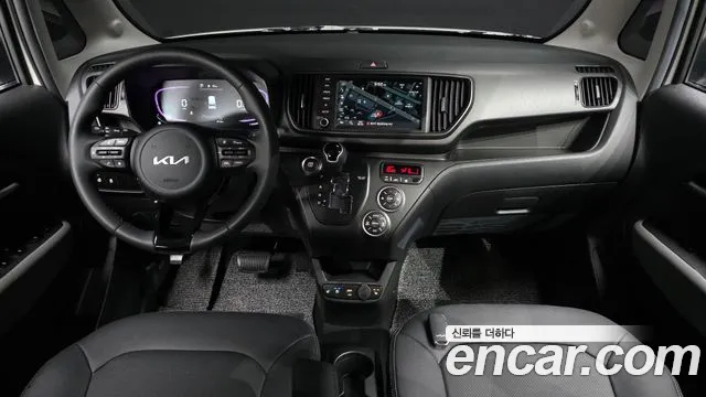 2024 Kia The New Kia Ray Gravity Sold VIN KNACH811BRT393352 – engine bay