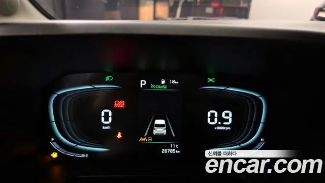2024 Kia The New Kia Ray Signature Sold VIN KNACH811BRT400865 – front exterior