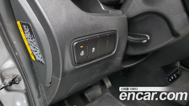 2024 Kia The New Kia Ray Signature Sold VIN KNACH811BRT400983 – trunk area