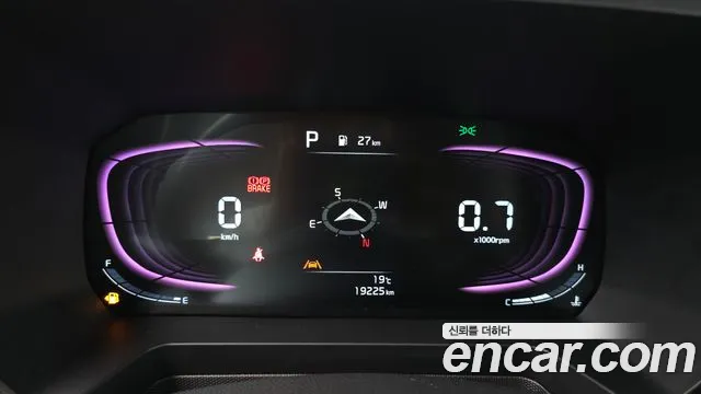 2024 Kia The New Kia Ray Signature Sold VIN KNACH811BRT401411 – trunk area