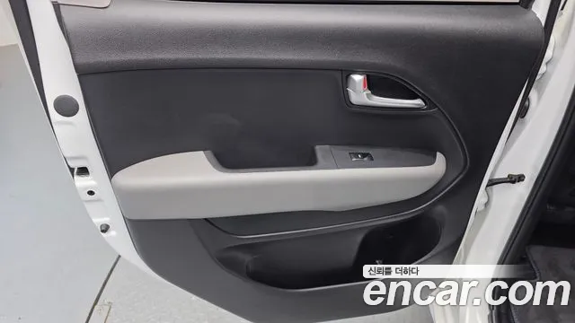 2024 Kia The New Kia Ray Gravity Sold VIN KNACH811BRT403662 – side profile