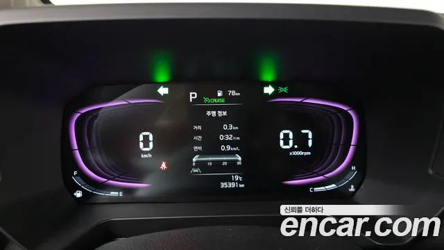 2024 Kia The New Kia Ray Gravity Sold VIN KNACH811BRT403662 – photo 30