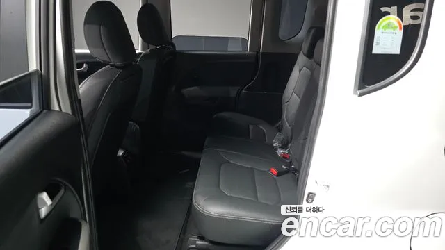 2024 Kia The New Kia Ray Signature Sold VIN KNACH811BRT405832 – photo 23 2024 Kia The New Kia Ray Signature Sold VIN KNACH811BRT405832 – photo 23