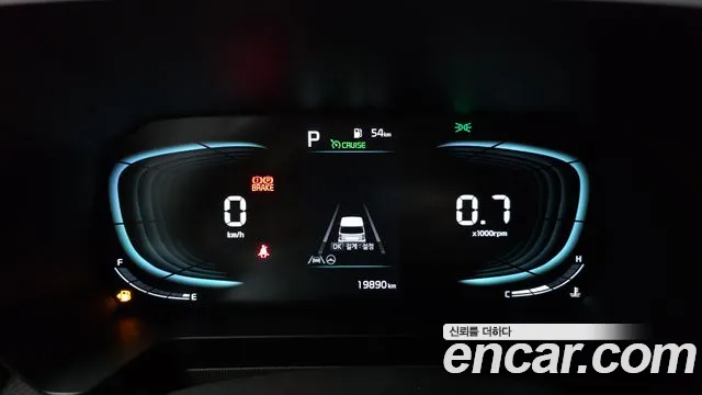 2024 Kia The New Kia Ray Signature Sold VIN KNACH811BRT405952 – engine bay