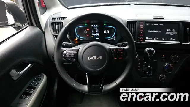 2024 Kia The New Kia Ray Signature Sold VIN KNACH811BRT405952 – trunk area