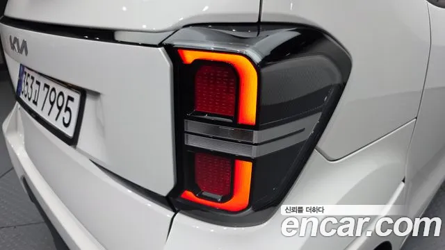 2025 Kia The New Kia Ray Signature Sold VIN KNACH811BST412003 – trunk area