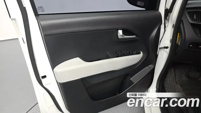 2025 Kia The New Kia Ray Signature Sold VIN KNACH811BST412003 – odometer reading