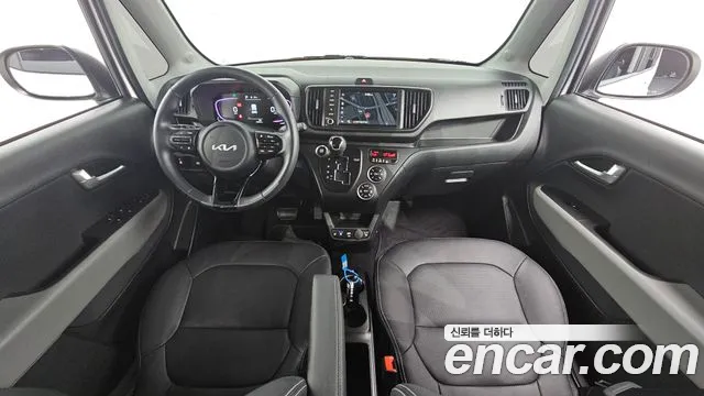 2025 Kia The New Kia Ray Signature Sold VIN KNACH811BST414045 – trunk area