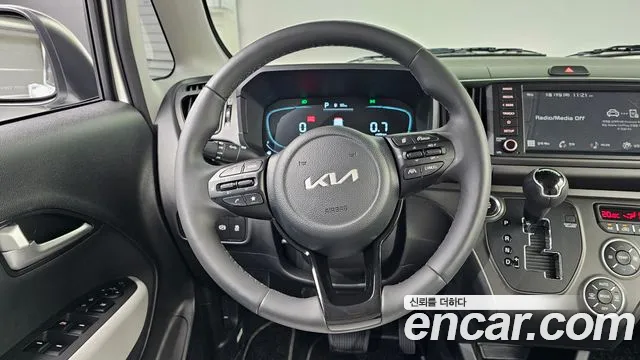 2025 Kia The New Kia Ray Signature Sold VIN KNACH811BST415886 – undercarriage