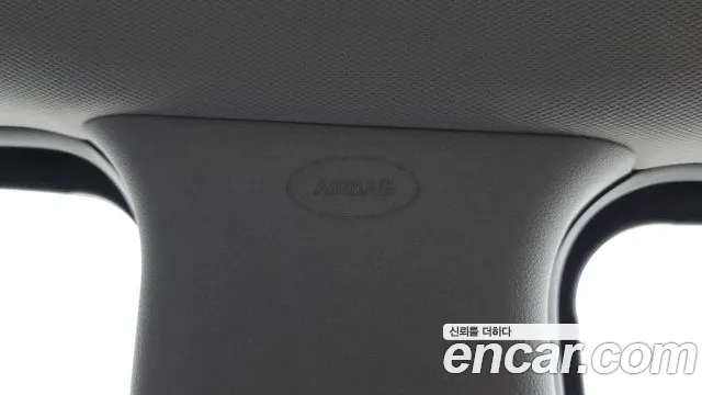 2025 Kia The New Kia Ray Signature Sold VIN KNACH811BST417201 – trunk area