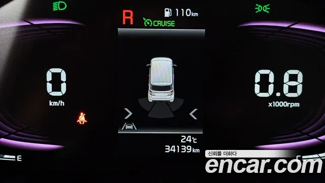 2025 Kia The New Kia Ray Signature Sold VIN KNACH811BST417676 – interior seats