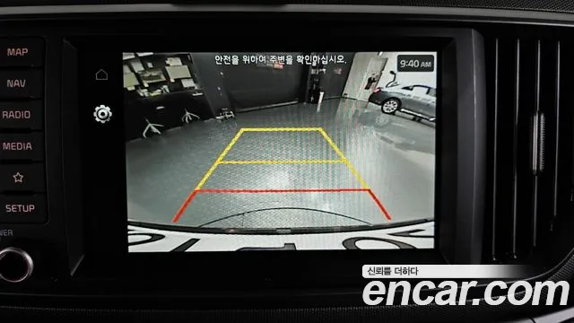 2025 Kia The New Kia Ray Signature Sold VIN KNACH811BST417676 – undercarriage