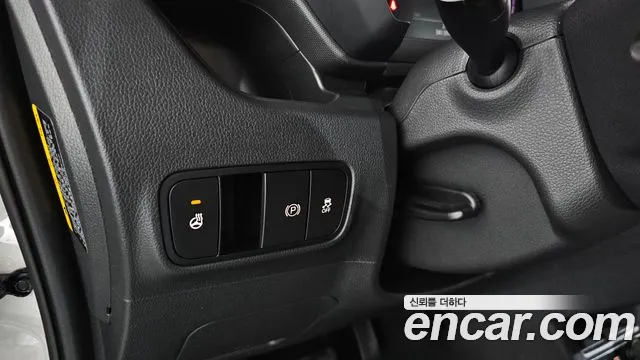 2025 Kia The New Kia Ray Signature Sold VIN KNACH811BST417676 – trunk area