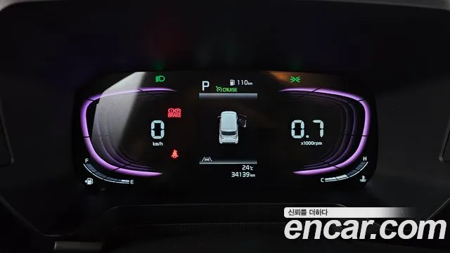 2025 Kia The New Kia Ray Signature Sold VIN KNACH811BST417676 – photo 20