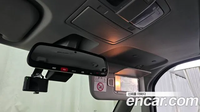 2025 Kia The New Kia Ray Signature Sold VIN KNACH811BST420552 – engine bay