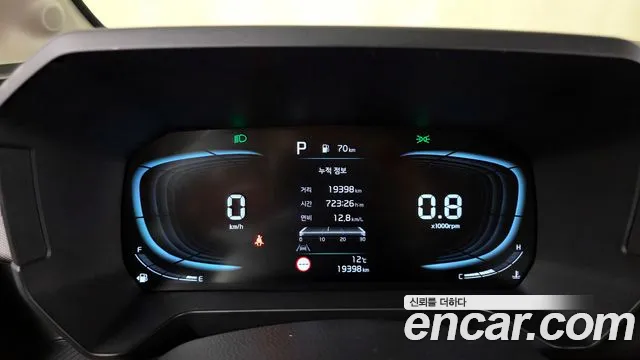 2025 Kia The New Kia Ray Signature Sold VIN KNACH811BST420552 – photo 16