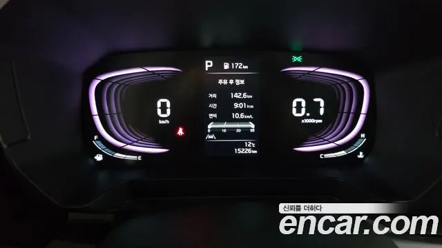 2025 Kia The New Kia Ray Signature Sold VIN KNACH811BST430382 – photo 18