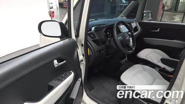 2025 Kia The New Kia Ray Signature Sold VIN KNACH811BST431934 – undercarriage