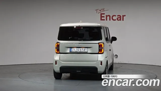 2025 Kia The New Kia Ray Signature Sold VIN KNACH811BST431934 – trunk area