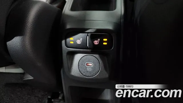 2025 Kia The New Kia Ray Signature Sold VIN KNACH811BST432165 – trunk area