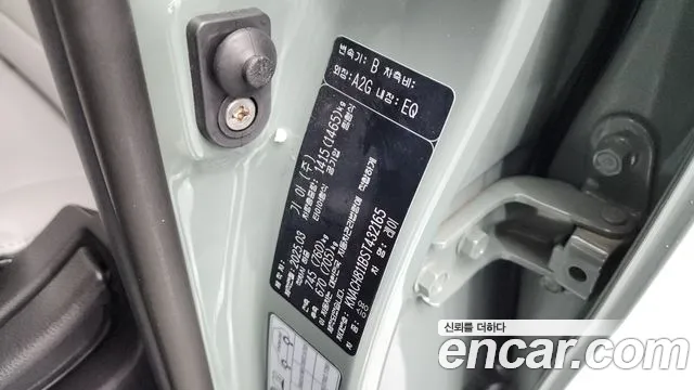 2025 Kia The New Kia Ray Signature Sold VIN KNACH811BST432165 – odometer reading