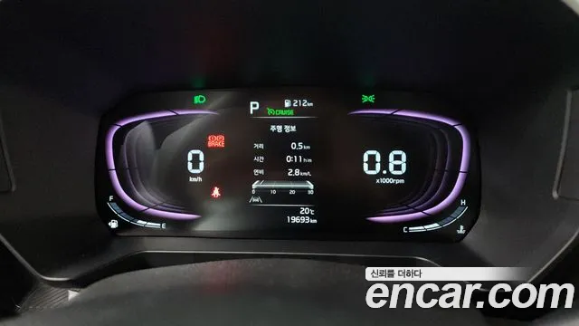 2025 Kia The New Kia Ray Signature Sold VIN KNACH811BST432165 – photo 34