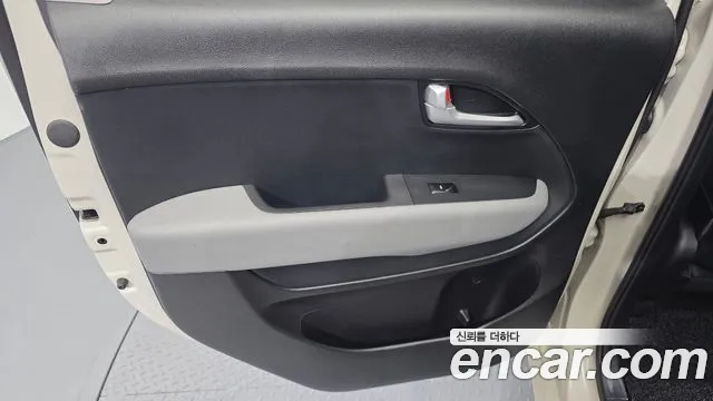 2025 Kia The New Kia Ray Signature Sold VIN KNACH811BST434373 – photo 14