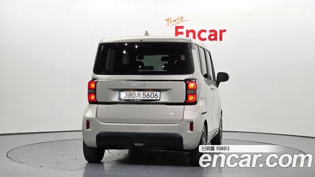 2025 Kia The New Kia Ray Signature Sold VIN KNACH811BST436512 – undercarriage