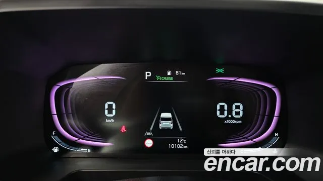 2025 Kia The New Kia Ray Signature Sold VIN KNACH811BST436512 – photo 13