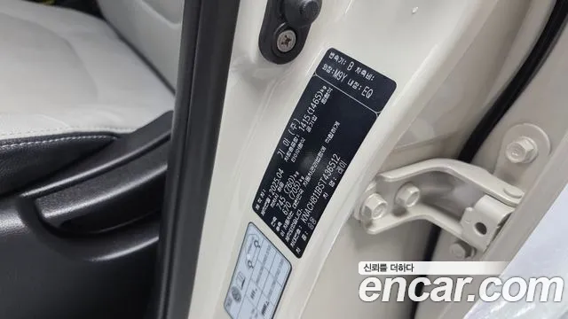 2025 Kia The New Kia Ray Signature Sold VIN KNACH811BST436512 – photo 21