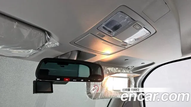 2025 Kia The New Kia Ray Signature Sold VIN KNACH811BST436972 – undercarriage