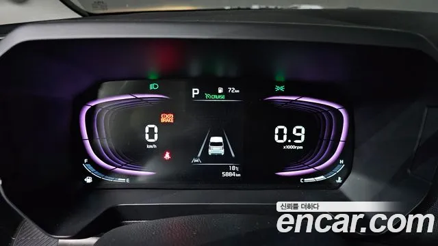 2025 Kia The New Kia Ray Signature Sold VIN KNACH811BST436972 – trunk area