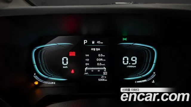 2025 Kia The New Kia Ray Gravity Sold VIN KNACH811BST438702 – interior seats