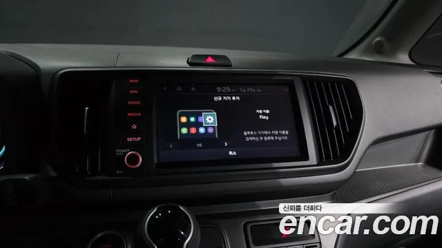 2025 Kia The New Kia Ray Gravity Sold VIN KNACH811BST438702 – photo 20