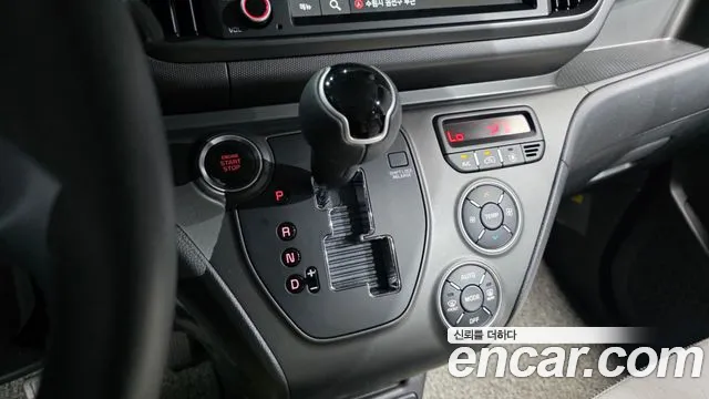 2025 Kia The New Kia Ray Gravity Sold VIN KNACH811BST438702 – photo 21