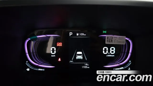 2026 Kia The New Kia Ray Signature Sold VIN KNACH811BTT452100 – exterior detail