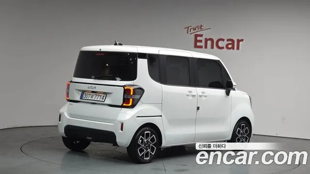 2026 Kia The New Kia Ray Signature Sold VIN KNACH811BTT452100 – undercarriage