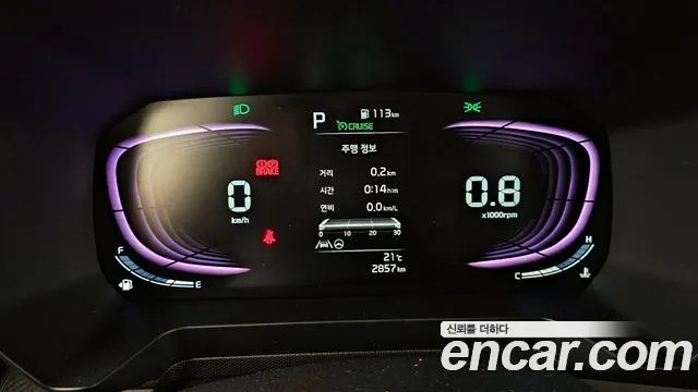 2026 Kia The New Kia Ray Signature Sold VIN KNACH811BTT454507 – rear exterior