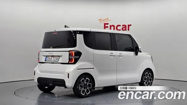 2026 Kia The New Kia Ray Signature Sold VIN KNACH811BTT454507 – undercarriage